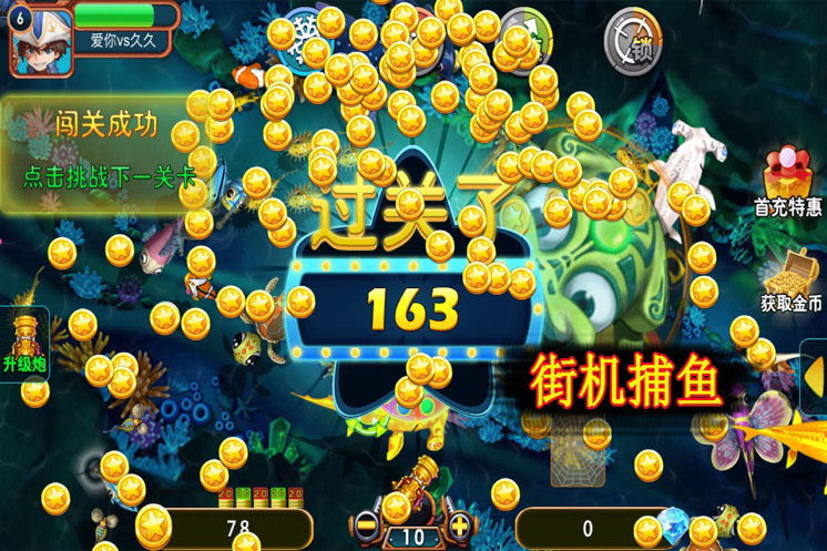 ��ಶ�����°汾v3.9.0 ��׿��