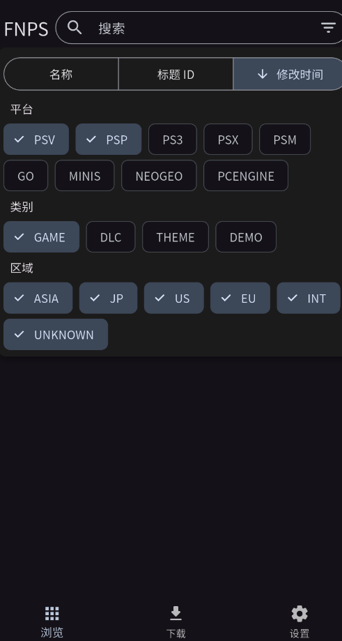 FNPS���̵�psvv1.1.4 ���°�
