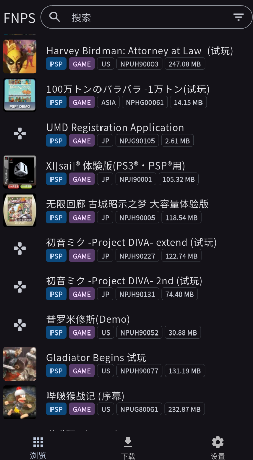 FNPS���̵�psvv1.1.4 ���°�