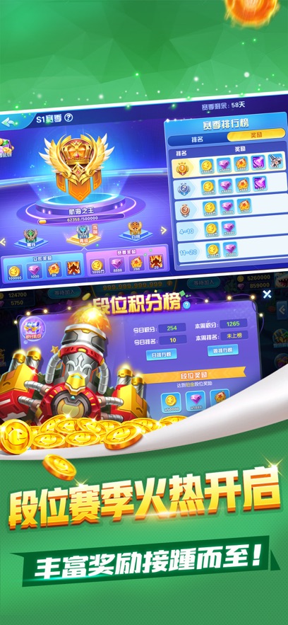 ���鲶�㰲׿������v2.0.14 ��׿��