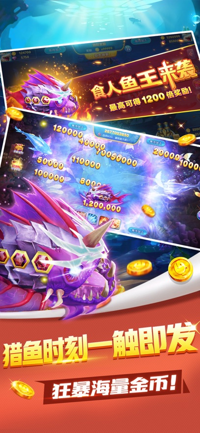 ���鲶�㰲׿������v2.0.14 ��׿��
