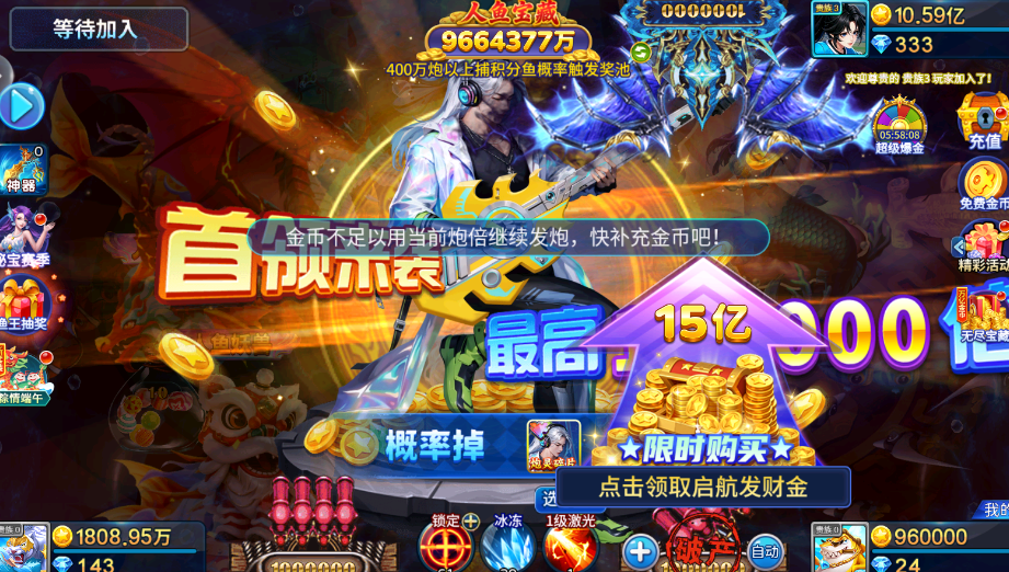 ��ɳ����߱��ֻ�����Ӯ���v5.10.10 ���°�