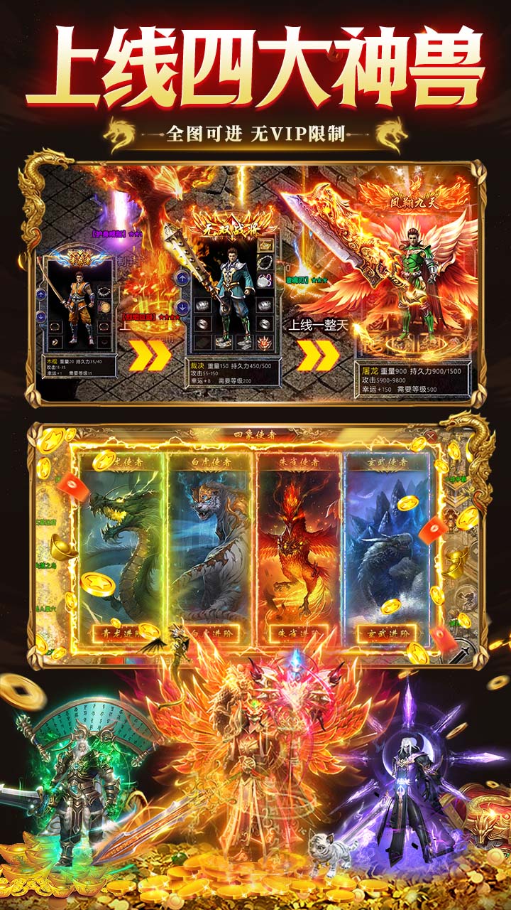 ������ʦ������ɯ��Ѱ�v1.0.2 ���°�