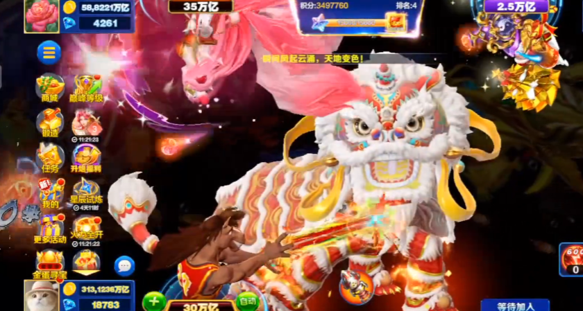 �����沶���ֻ���v3.15.0 ���°�