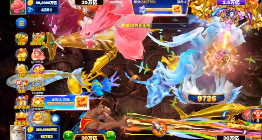 �����沶���ֻ���v3.15.0 ���°�