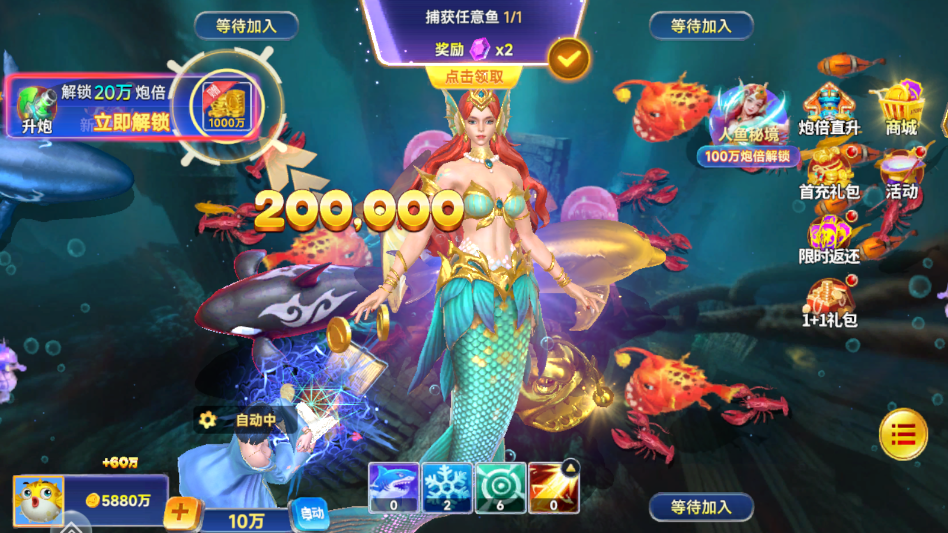 ǧ�ڲ�����˰�ٷ���v1.1.9.0014 ���°�
