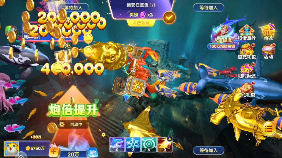 ǧ�ڲ�����˰�ٷ���v1.1.9.0014 ���°�