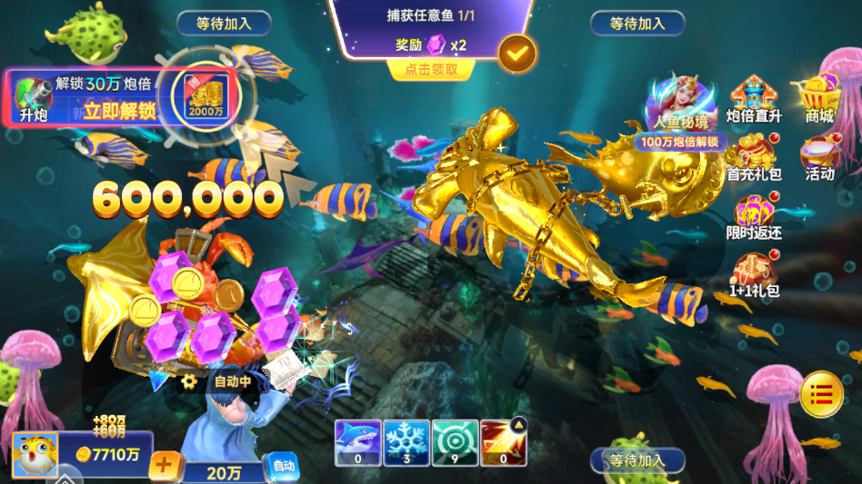 ǧ�ڲ�����˰�ٷ���v1.1.9.0014 ���°�
