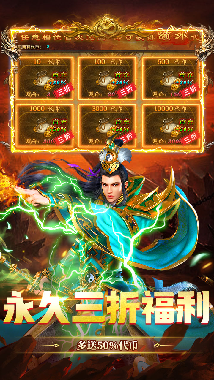 ����ʢ�临�Ź�����Ѱ�v1.0.2 ���°�