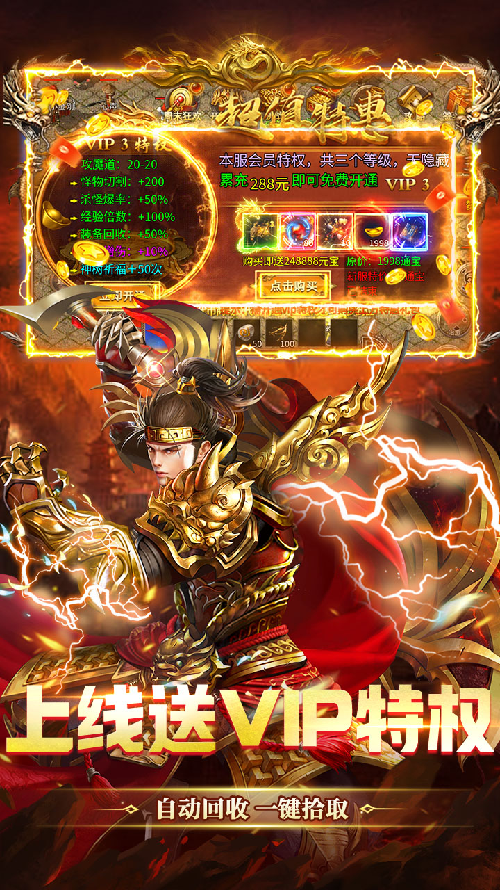 ����ʢ�临�Ź�����Ѱ�v1.0.2 ���°�