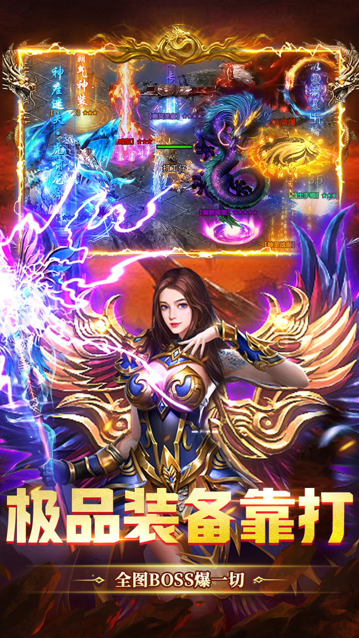 ����ʢ�临�Ź�����Ѱ�v1.0.2 ���°�