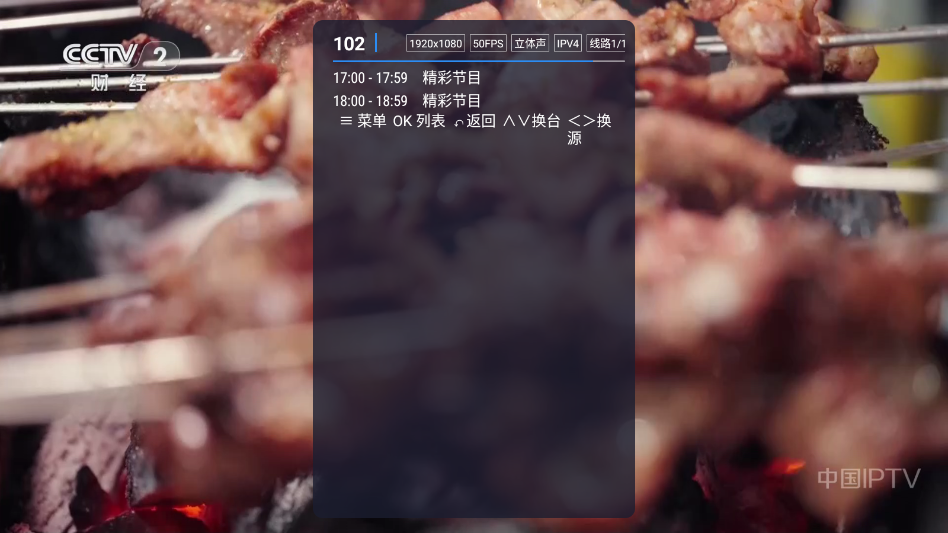 ��¶����ͨVLIVE ���°�Ӱ�����ſ���������