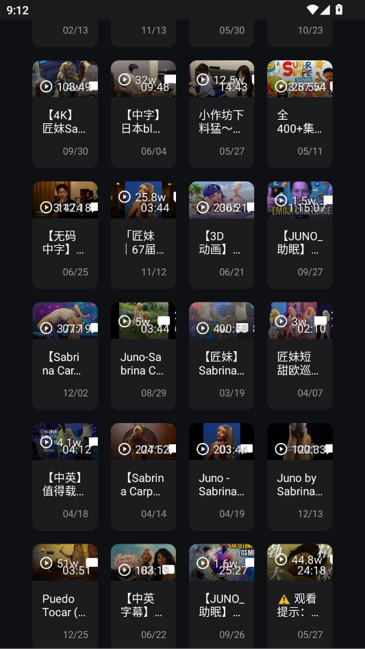 BBTTVVapp���Ӱ�v1.17 TV��