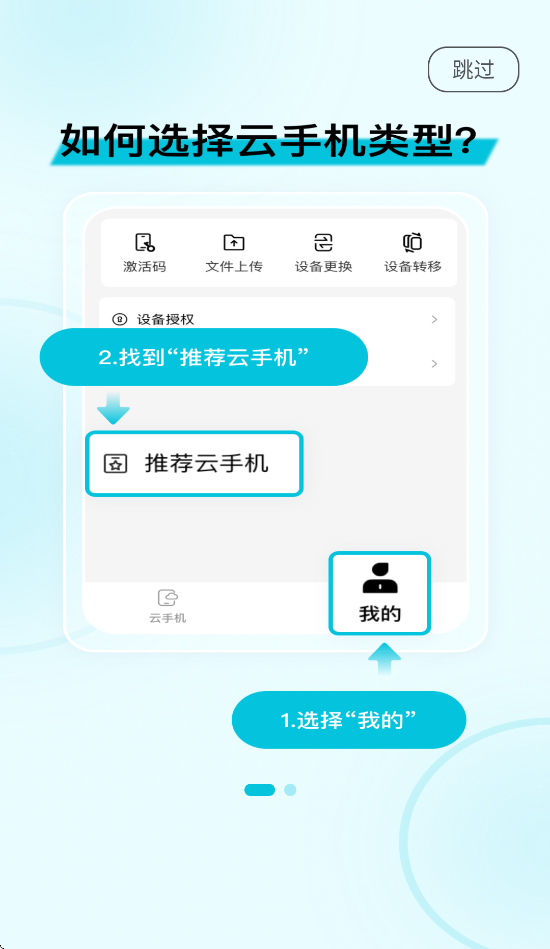��è���ֻ�app��׿��v5.9.7 �Ƶ�������