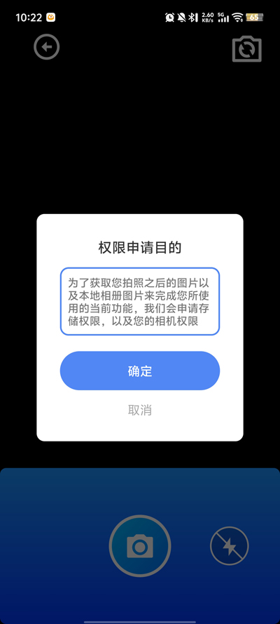 ���Űٱ���app�ٷ���v1.4.0 ���°�