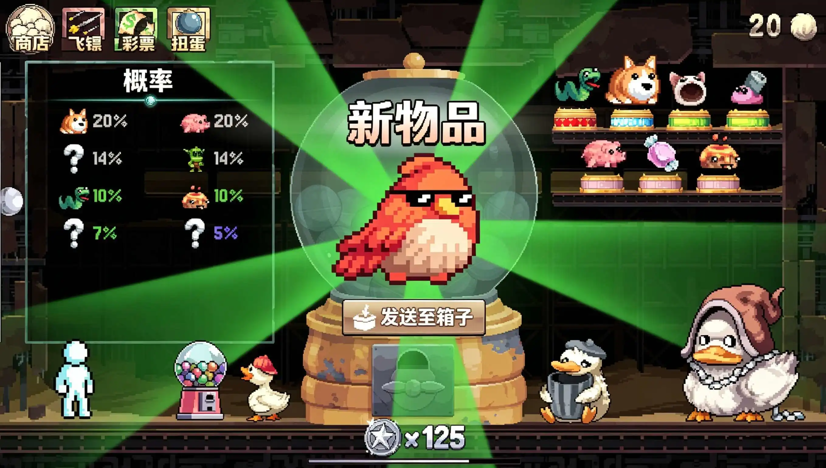 �Ƹ�ĥ�����ذ�װ(Fortune Mill)v1.0.0 Steam��ֲ