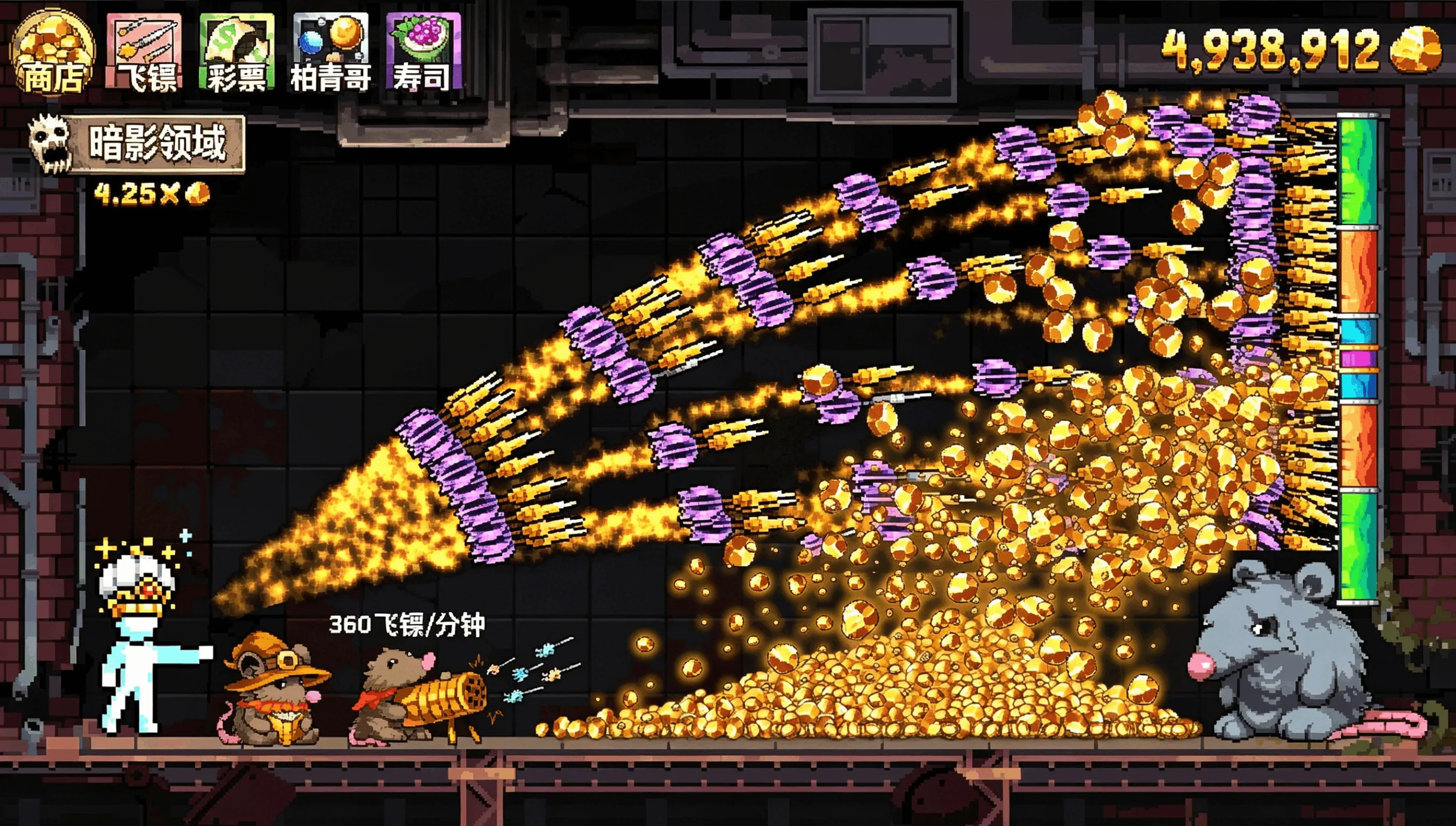 �Ƹ�ĥ�����ذ�װ(Fortune Mill)v1.0.0 Steam��ֲ