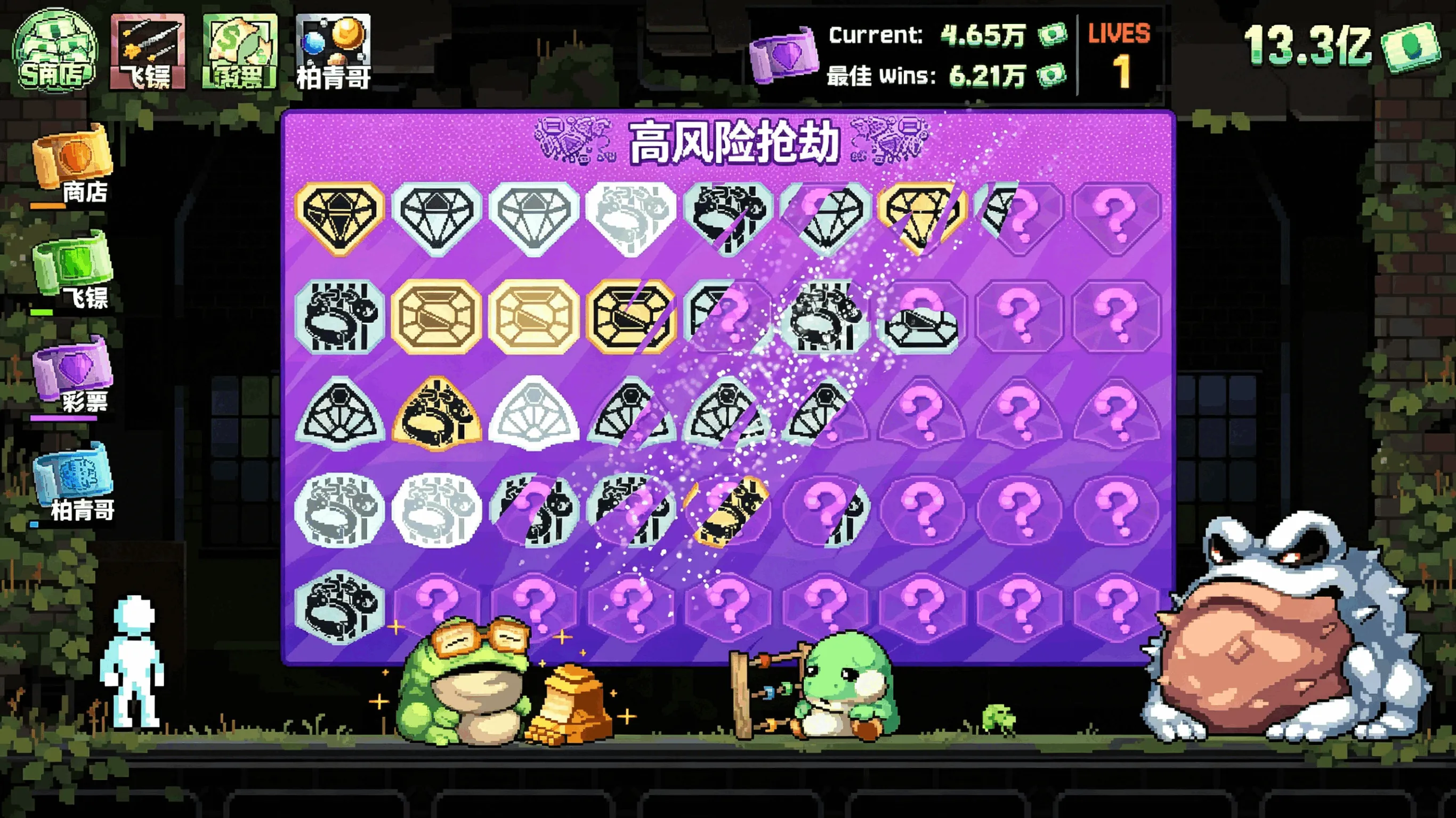 �Ƹ�ĥ�����ذ�װ(Fortune Mill)v1.0.0 Steam��ֲ