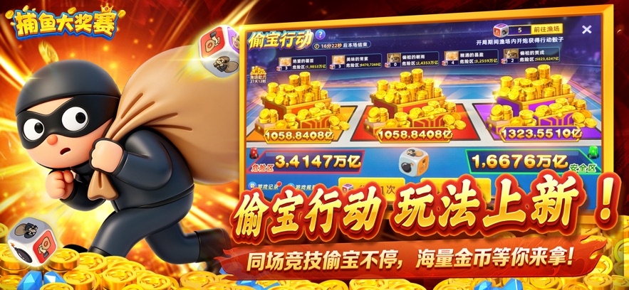 ����������°�v1.34.3 �ٷ���