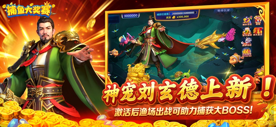 ����������°�v1.34.3 �ٷ���