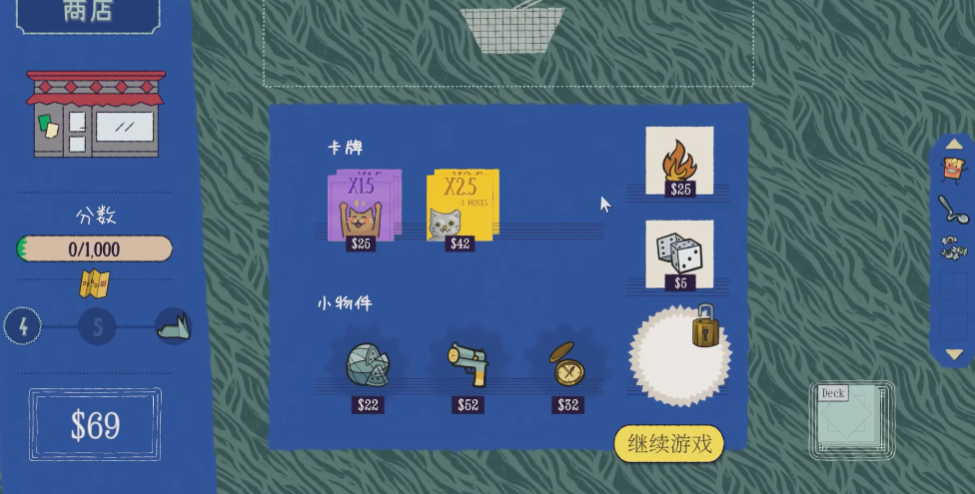 ˫������v1.00 ��׿ħ��è��meme��뷭����
