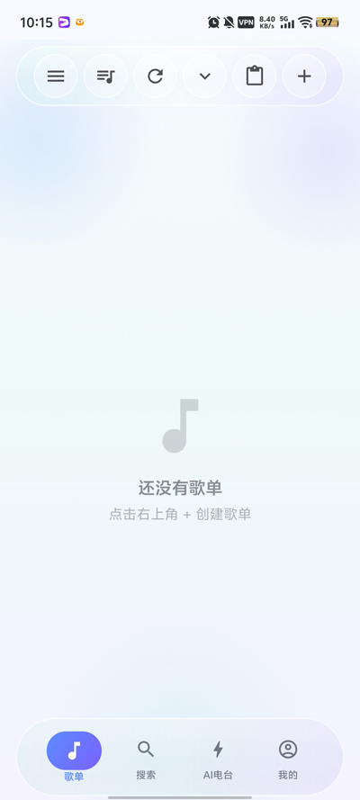 �ۺ�����app���°�v1.1.5 ��׿��