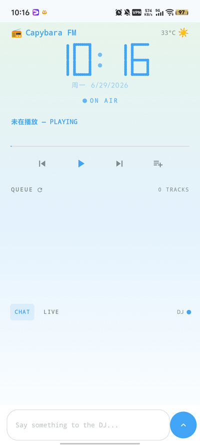 �ۺ�����app���°�v1.1.5 ��׿��