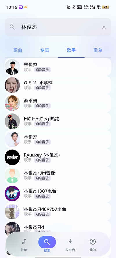�ۺ�����app���°�v1.1.5 ��׿��