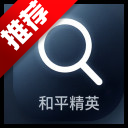 ��ƽ��Ӣ������app�ֻ���v1.0 ���°�