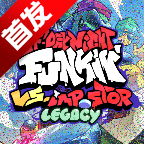 FNF�ڹ��Ų�ģ���VS Impostor Legacyv1.1.4 ���İ�ȫ����57�׸谲׿�ֻ���