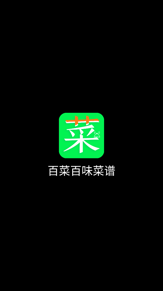 �ٲ˰�ζ����app���°�v1.0.4 �ٷ���