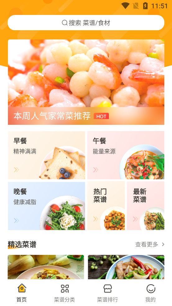 �ٲ˰�ζ����app���°�v1.0.4 �ٷ���