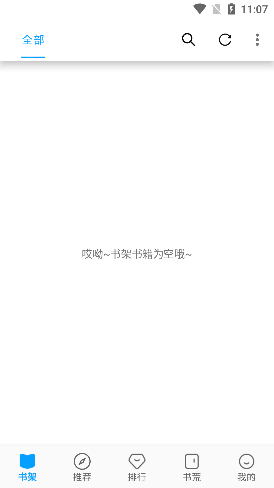 ��Ȥ�󴿾��氲װ��v1.0.5 �ٷ���