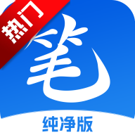 ��Ȥ�󴿾��氲װ��v1.0.5 �ٷ���