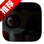 fnac2Five Nights At Candys 2v1.0 �������ҹ��ͬ����