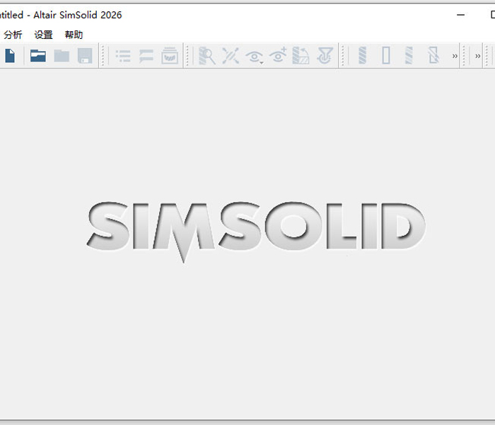 Altair SimSolid2026���°�v2026.0.1 �ٷ���