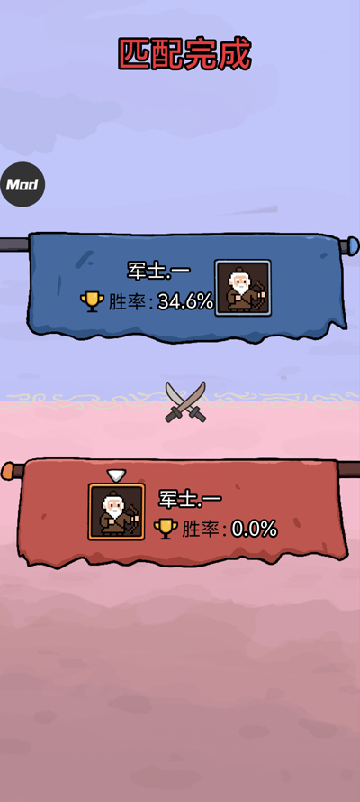�����밢����Ϸ���ò˵����°汾v1.0.5 ��׿��