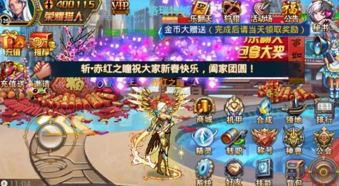 ʱ�����˾���0.1��v1.10.1 ���³�����
