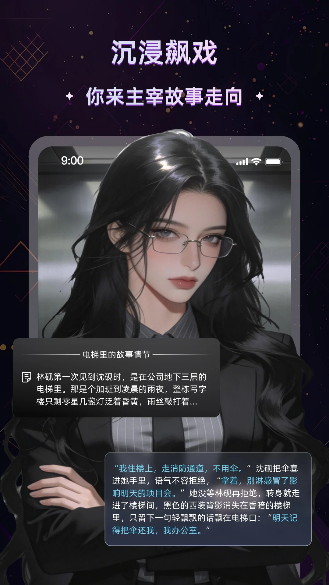 ��AI���°汾v1.0.0 �ٷ���