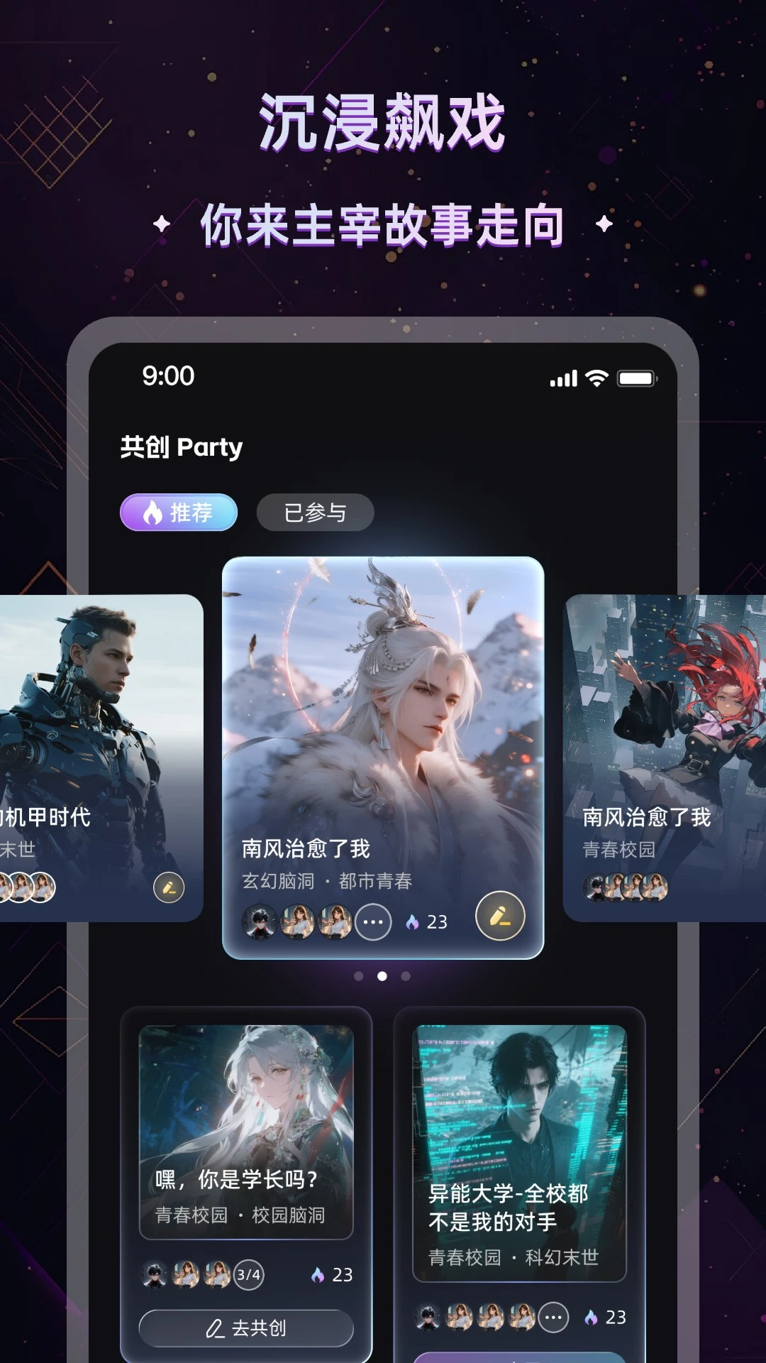 ��AI���°汾v1.0.0 �ٷ���