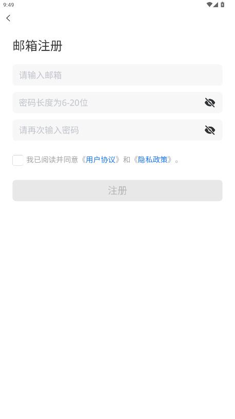 Aiben�������ܶ���appv1.1.7 ���°�
