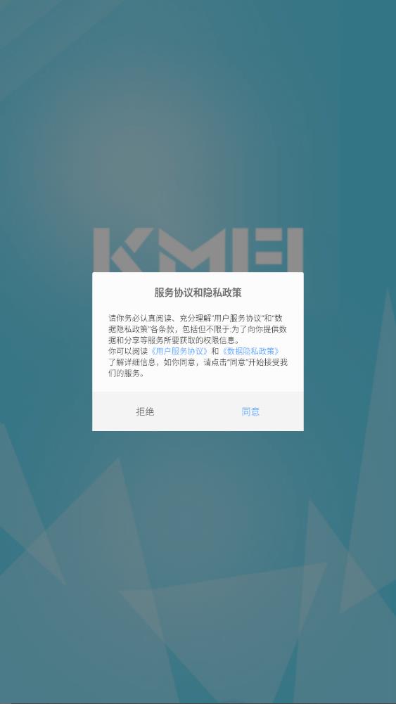 ����������appv1.0.4.0 �ǻۼ�ͥӦ��