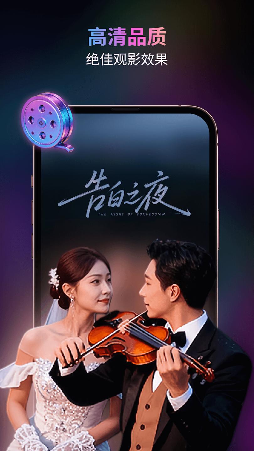 Crush�̾����°�v1.1.6 �ȸ��̵�����