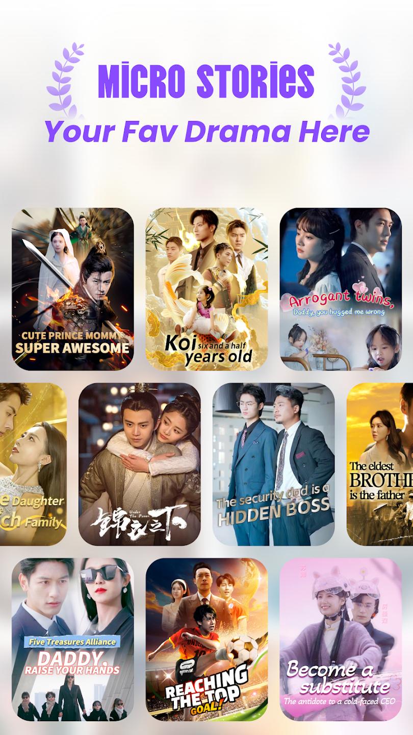 Wolf Drama�̾�ٷ���v1.0.9 ����̾�