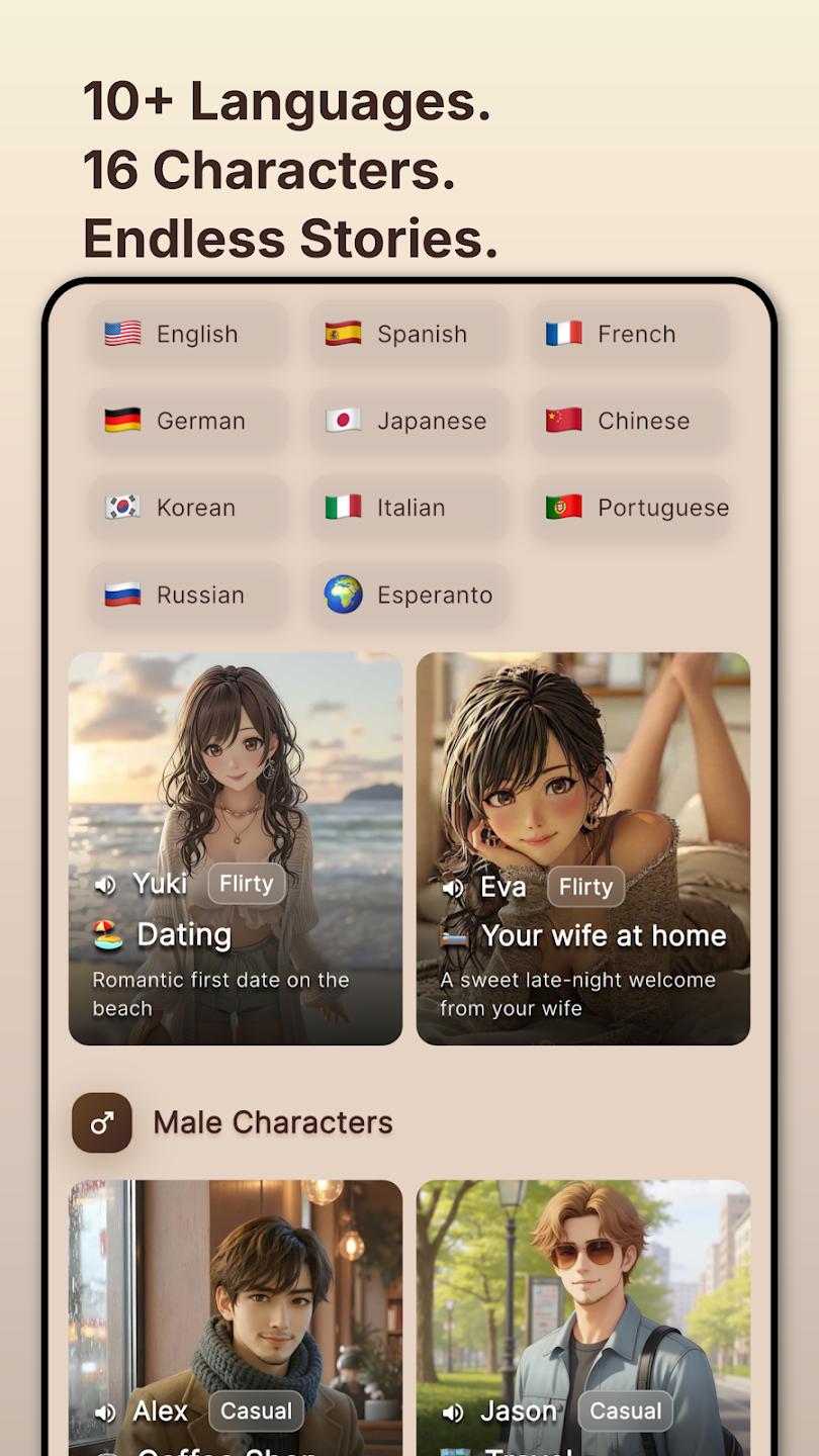 Amiko�������ѧ����Appv1.5.0 AI����ѧϰ���