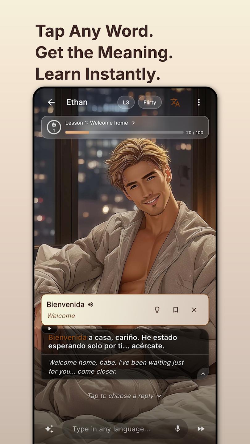 Amiko�������ѧ����Appv1.5.0 AI����ѧϰ���