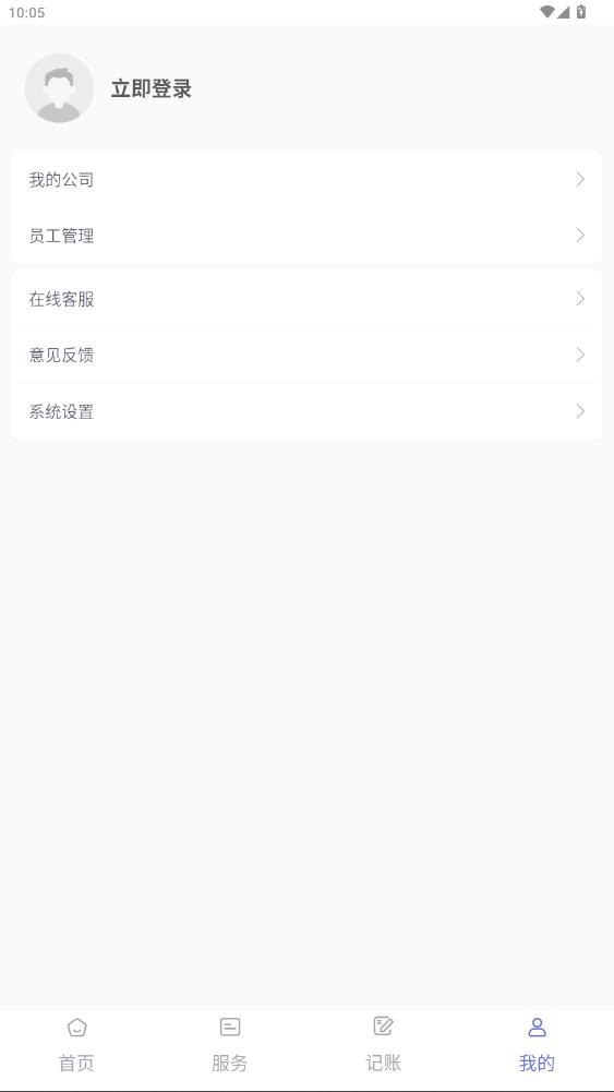 �����ƴ��˲�������v1.3.20 ���°�