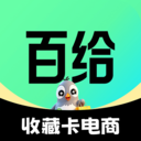�ٸ�app���°汾v1.0.0 ������Ȩ