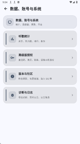 �⾵�������°�v0.2.1 ����������Ѳ�������