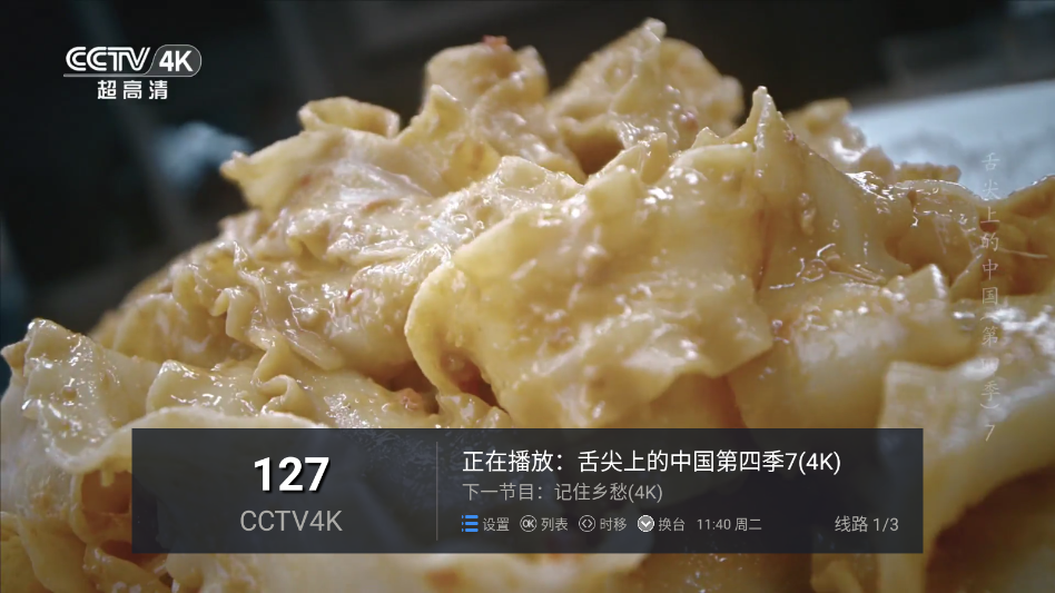 ����ֱ��v5.2.0 �������ֱ���޹��ۿ�����